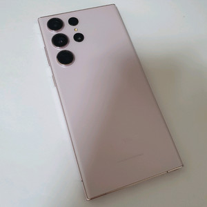 갤럭시 S23울트라 무잔상 깔끔폰 256기가