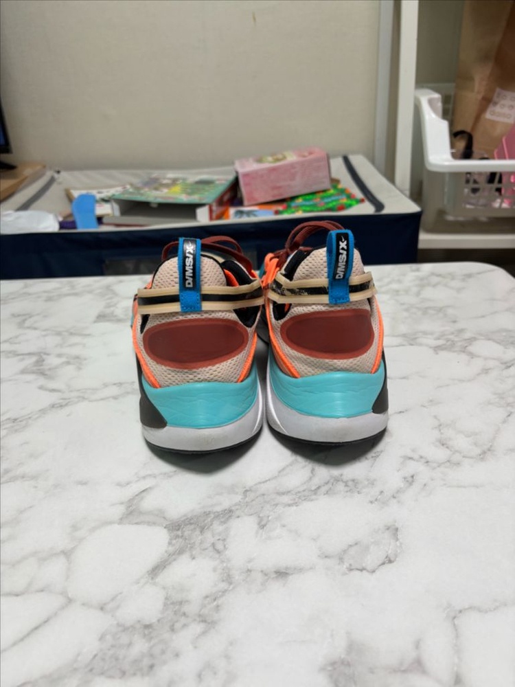 나이키 시그널 D/MS/X 구아바 아이스 275--2