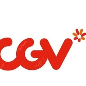 CGV영화 1인 예매. skt vip 픽