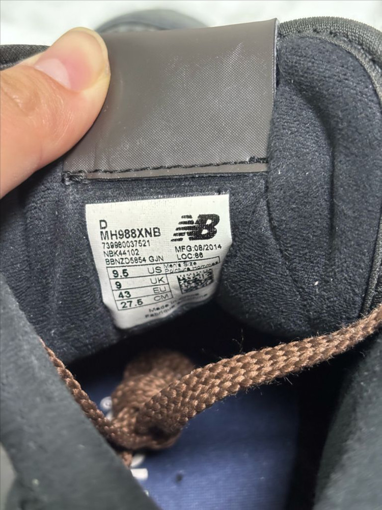 뉴발란스 988 프레쉬 폼 미드 275--3