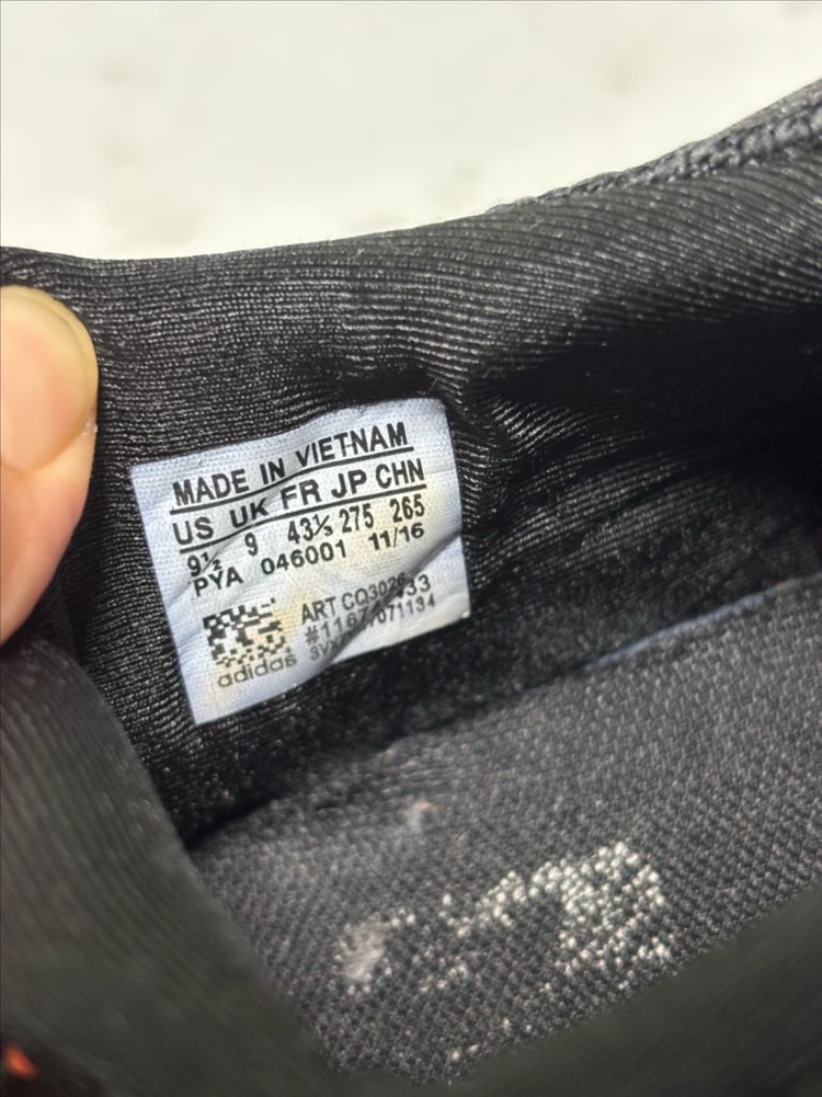 아디다스 클라이마쿨 코어 블랙오렌지 275--3