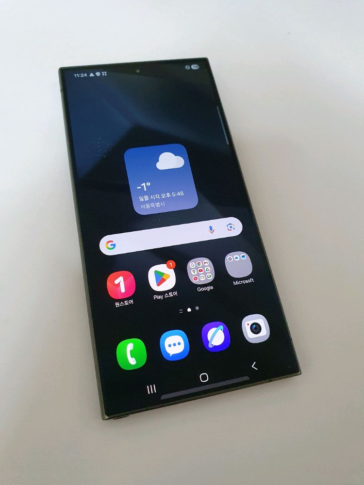 갤럭시 S24울트라 무잔상 깔끔폰 256기가 블랙--1