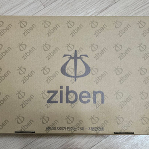 지벤안전화 ZB142 260mm 이미지