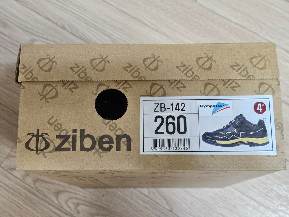 지벤안전화 ZB142 260mm 이미지