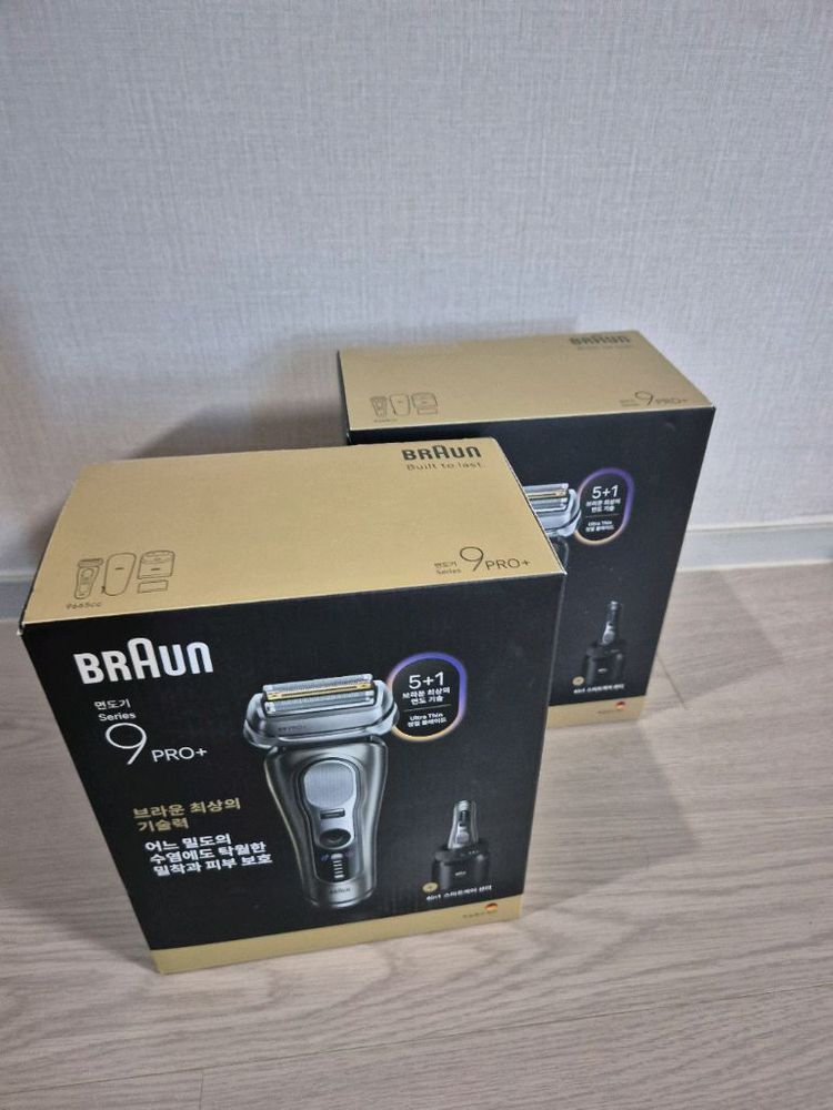 브라운 9프로플러스 전기 면도기 울트라 씬 미개봉--5