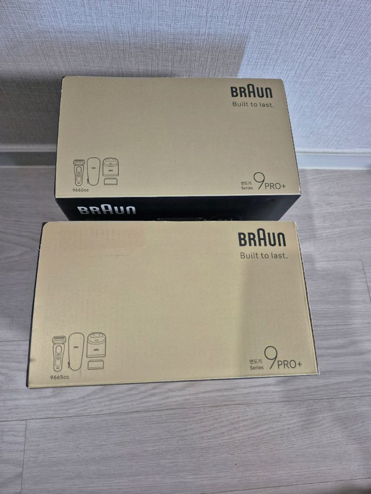 브라운 9프로플러스 전기 면도기 울트라 씬 미개봉--6