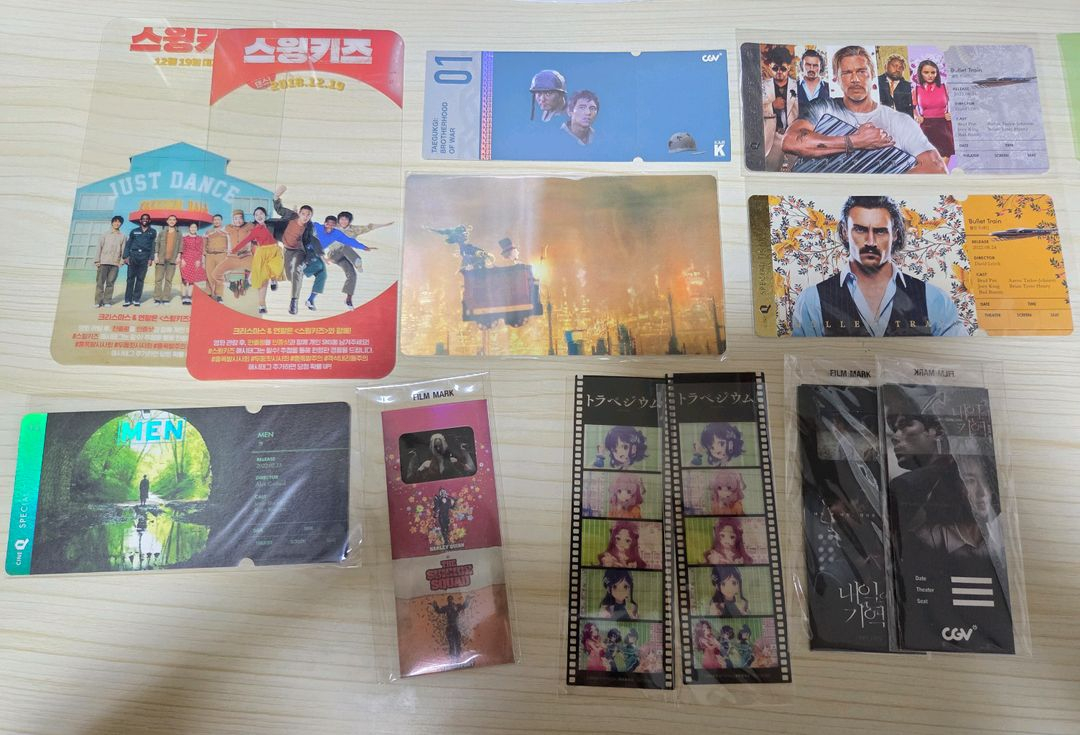 영화 굿즈 아트카드 필름마크 포스터--0