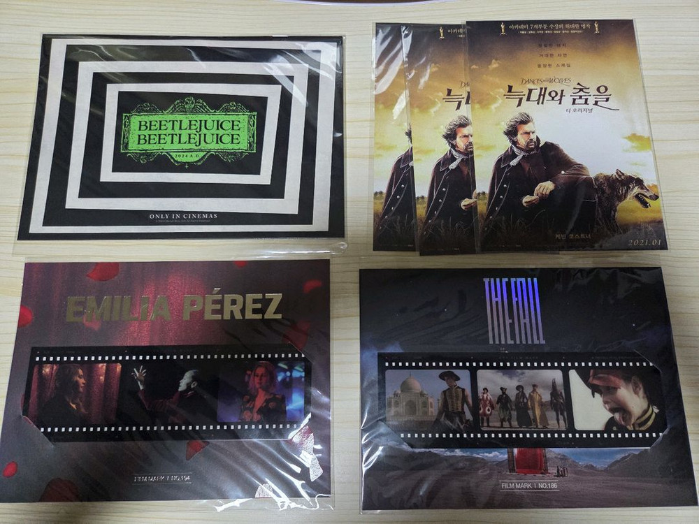 영화 굿즈 아트카드 필름마크 포스터--1