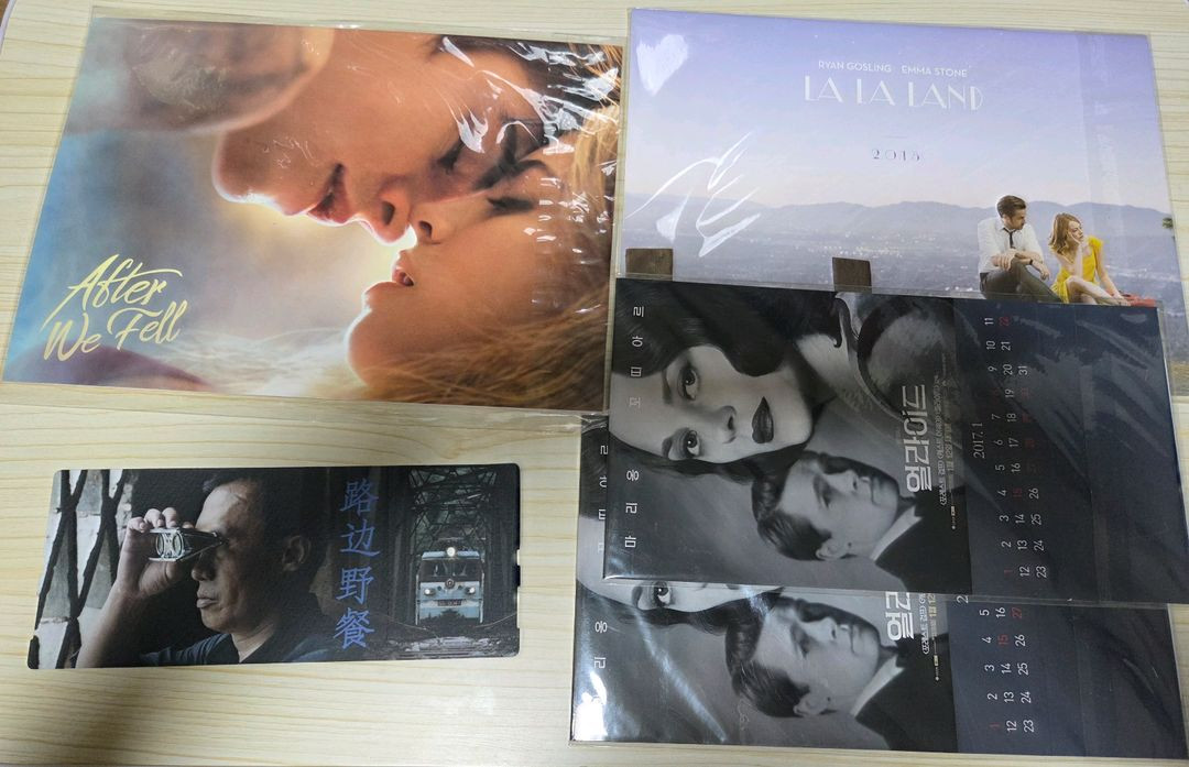 영화 굿즈 아트카드 필름마크 포스터--5