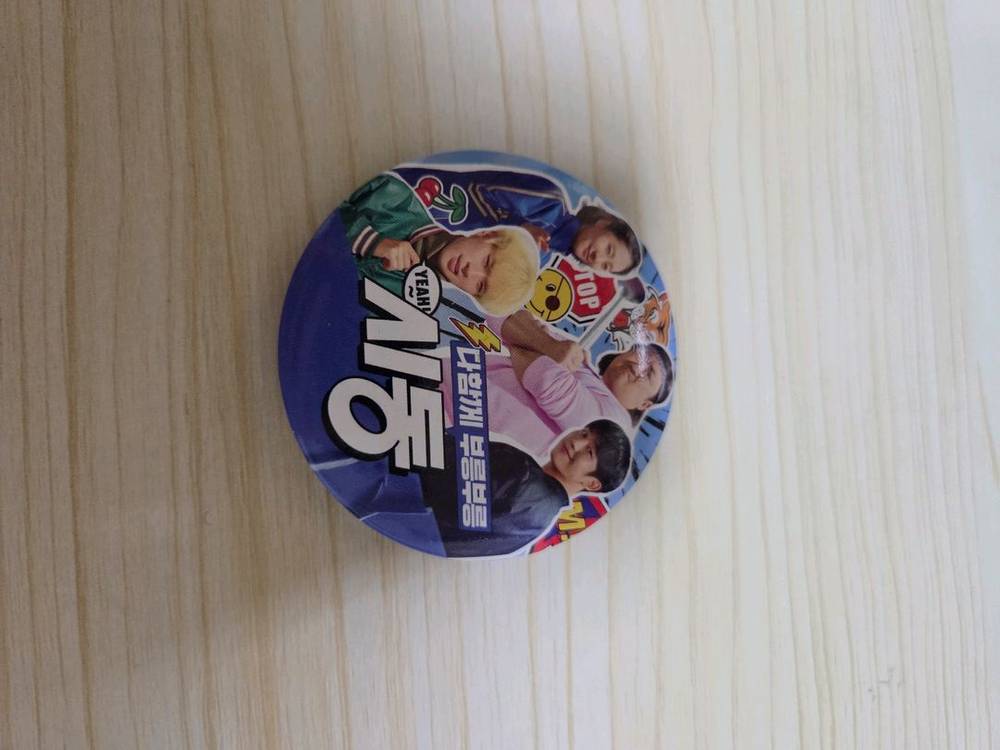 영화 굿즈 아트카드 필름마크 포스터--8