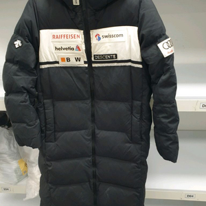 데상트 정품 스위스아우디 스키패딩 오리털 롱패딩 사이즈 90 판매합니다 이미지