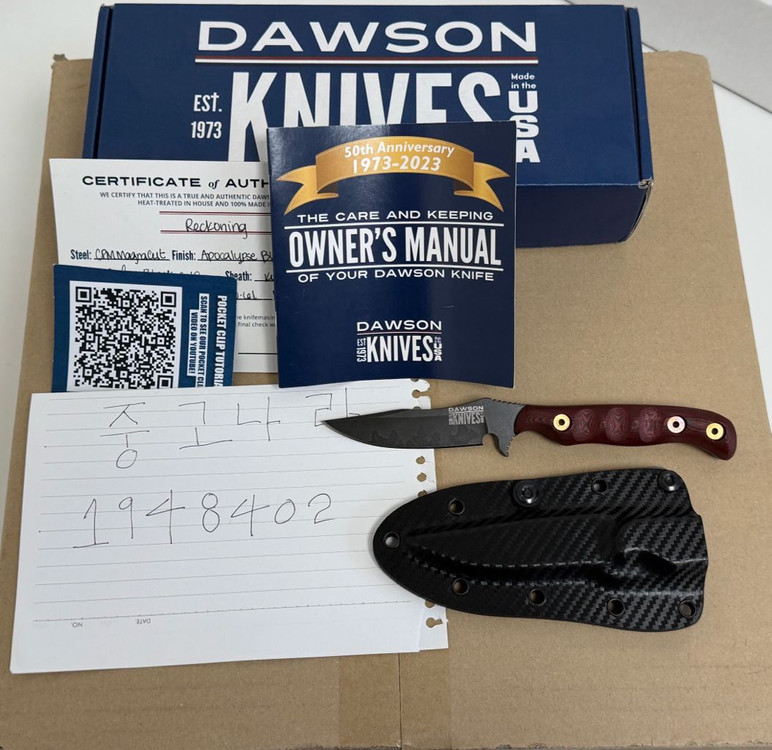 도슨 레코닝 마그나컷 나이프--1