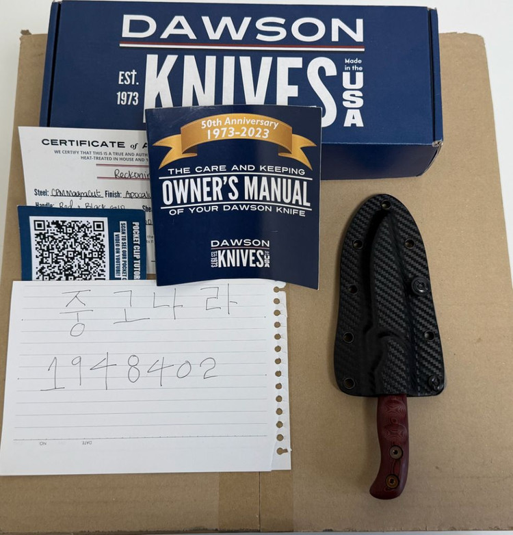 도슨 레코닝 마그나컷 나이프--2