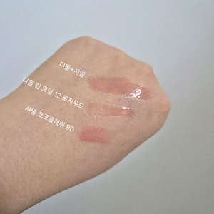 디올 립글로우 오일 12 로지우드 + 샤넬 플래쉬 미니 90 이미지