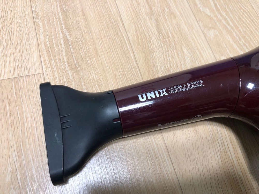 유닉스 헤어 드라이기 (UN-A1650) 이미지