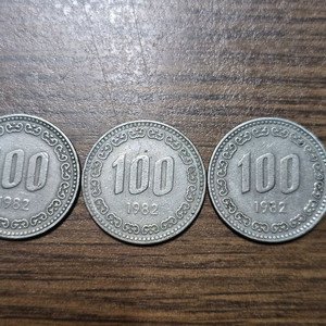 82년 100원 동전 3개 일괄판매