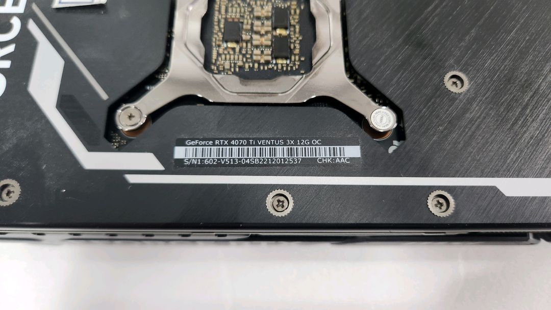 4070ti 팝니다 이미지