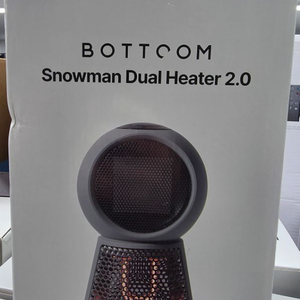 바툼 스노우맨 듀얼 히터 2.0/부산직거래/택배가능