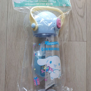 릴팡 더보틀 원터치 어깨큰 트라이탄 빨대물통 시나모를 470ml