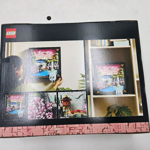 레고 31218 벚꽃풍경