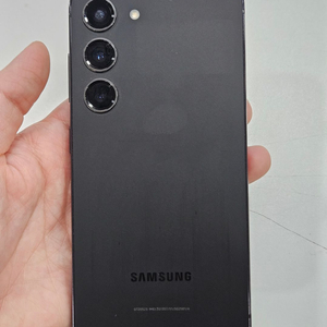 갤럭시S23 256GB 가성비