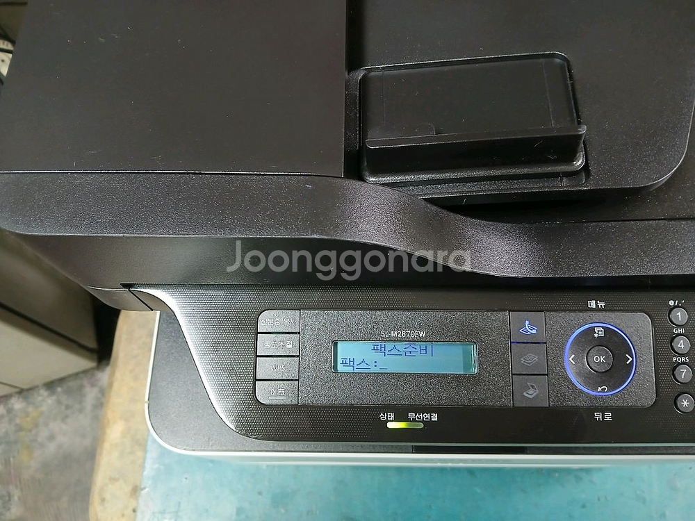삼성 SL-M2870FW흑백레이져 복합기--1