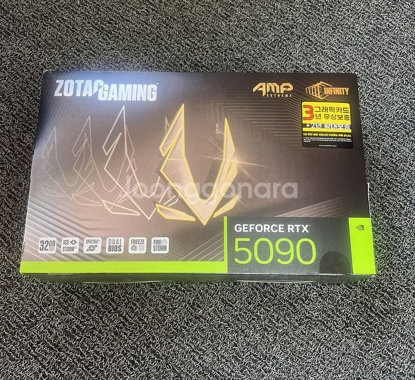 (부산)조텍 RTX5090 AMP 익스트림 팝니다!--9