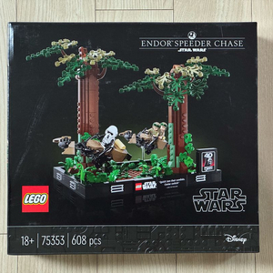 레고 75353 엔도 스피더 추격전 디오라마 (미개봉) LEGO 스타워즈 (2023)