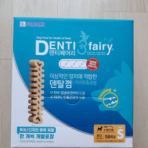 포켄스 덴티페어리 S 80개입 584g