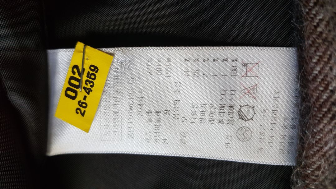 여성 55 66 코트 반코트 롱코트 쟈켓 플라스틱 아일랜드--3