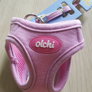 올치 마카롱 하네스 S,L, 반사 부엉이 가슴줄 세트 L