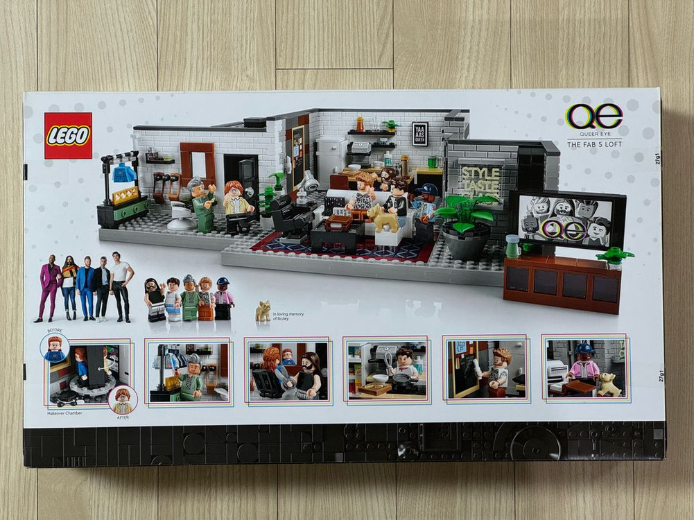 레고 10291 퀴어아이 팹 5 로프트 (미개봉) LEGO 아이콘즈--1