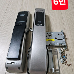 게이트맨 푸쉬풀 도어락 X900