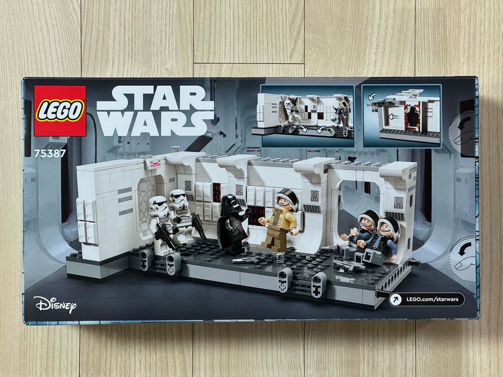 레고 75387 탄티브 IV 탑승 (미개봉) LEGO 스타워즈 (2024)--1