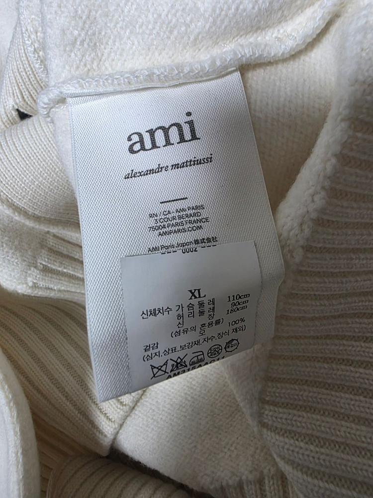 (XL) 아미 빅 하트 로고 오버사이즈 인타르시아 가디건 오프화이트 레드 이미지