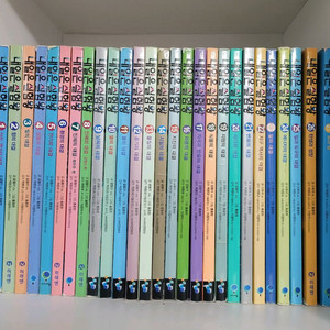 내일은실험왕 50권