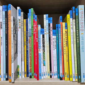 앤서니 브라운 그림책 전집 40권+색칠놀이책 2권 이미지