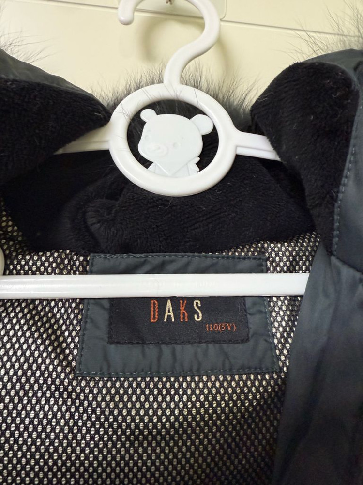 닥스 키즈 덕 다운 폭스퍼 롱 패딩 (한파용) 110--1