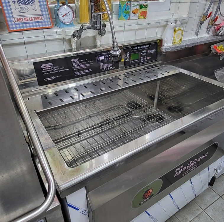 초음파 세척기--8