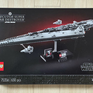 레고 75356 이그제큐터 수퍼스타 디스트로이어 (미개봉) LEGO 스타워즈 (2023)