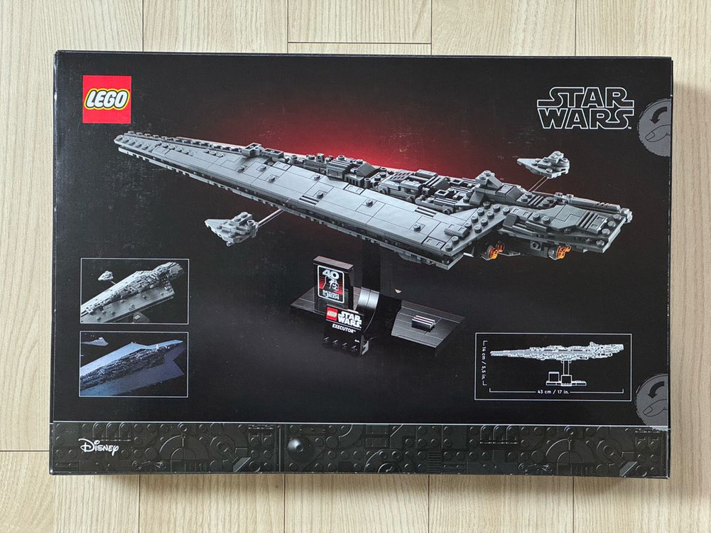 레고 75356 이그제큐터 수퍼스타 디스트로이어 (미개봉) LEGO 스타워즈 (2023)--1