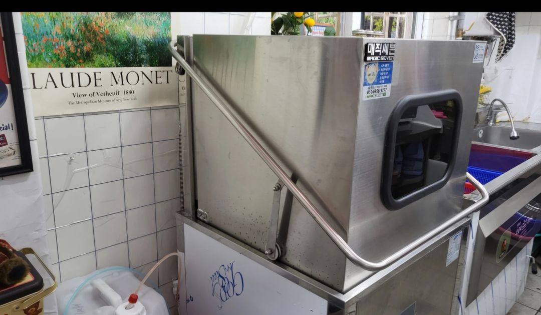 매직세븐 업소용 식기세척기--3