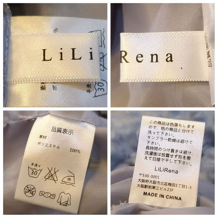 (새상품)66.LiLi Rona 뽀글이 크롭니트--4