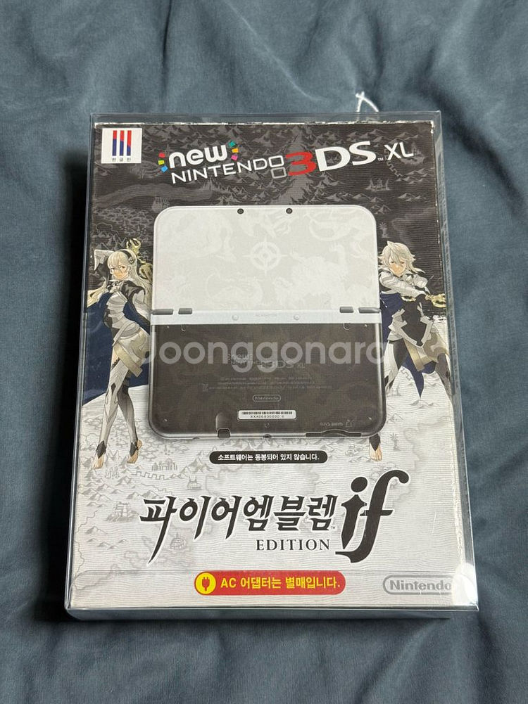 뉴 닌텐도 3DS XL 파이어엠블렘 에디션 (한정판) 팝니다--7