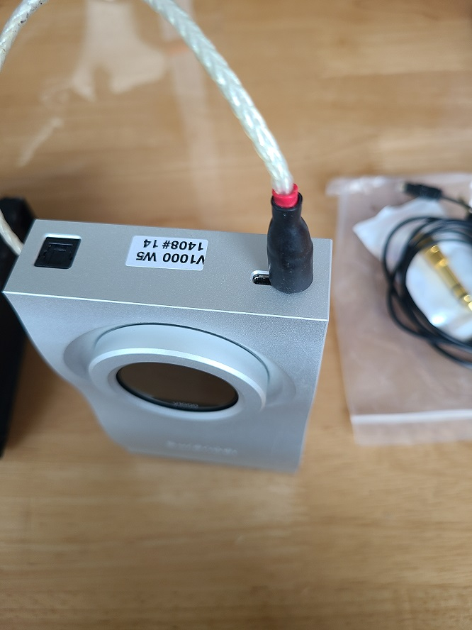 오렌더플로우 Aurender Flow V1000--3