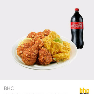 BHC치킨 후라이드반,양념반+콜라1.25L 판매합니다.