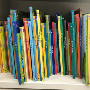 도레미곰 50권 (세이펜 가능)