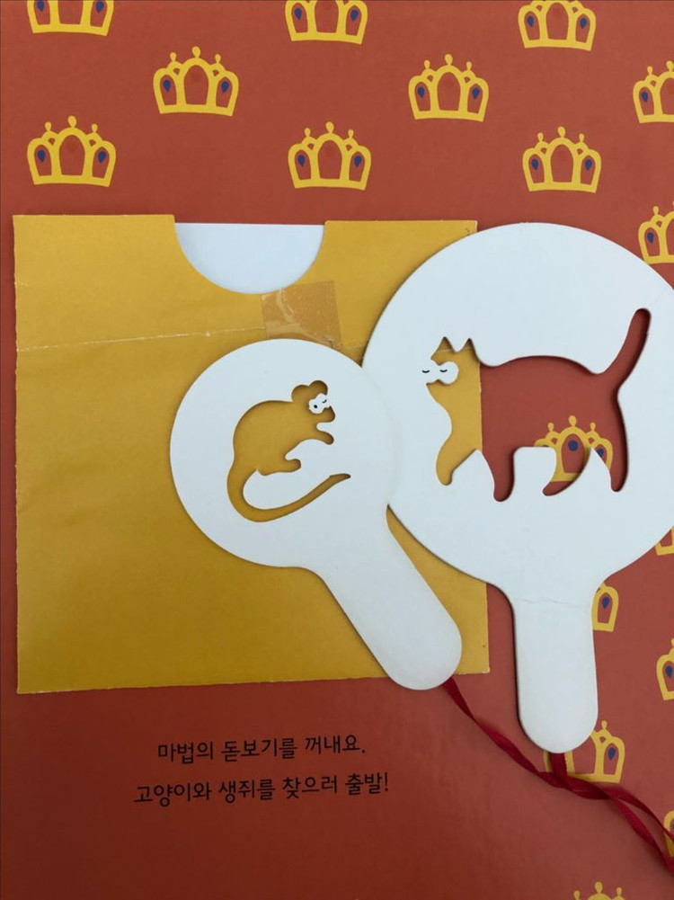 도레미곰 50권 (세이펜 가능)--2