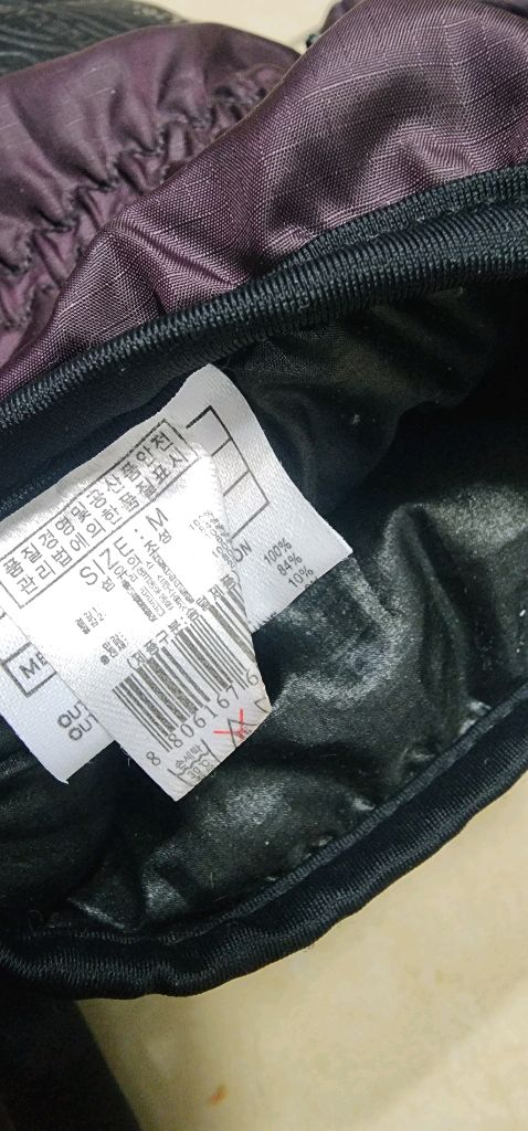 투스카로라 덕다운 벙어리장갑/ 노스페이스 800필 경량패딩 L 이미지