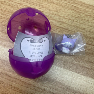 새상품) 산리오 쿠로미 키링 가챠